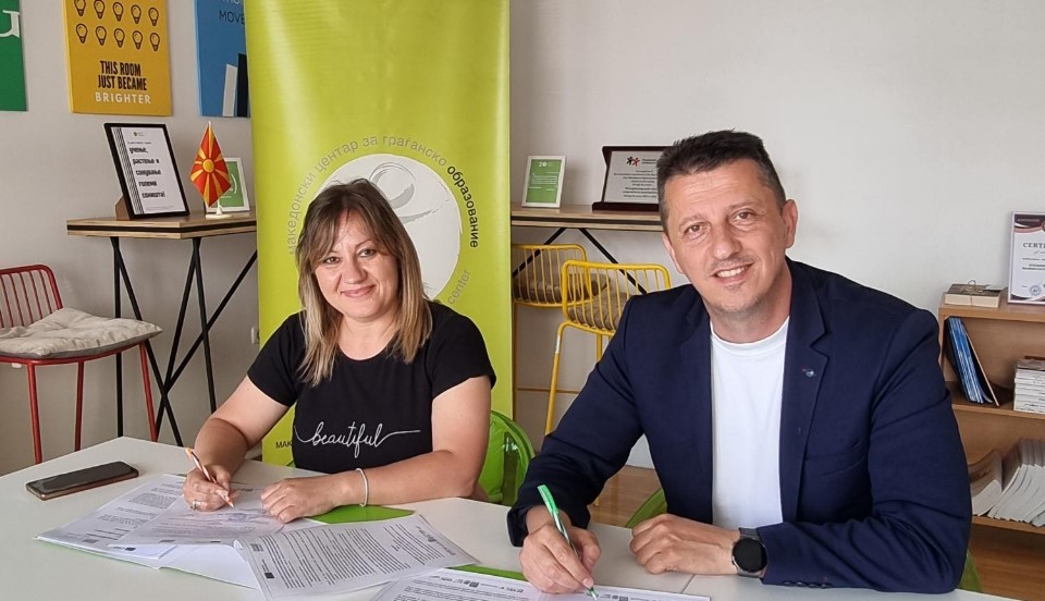 New Partnership for digitally inclusive future!