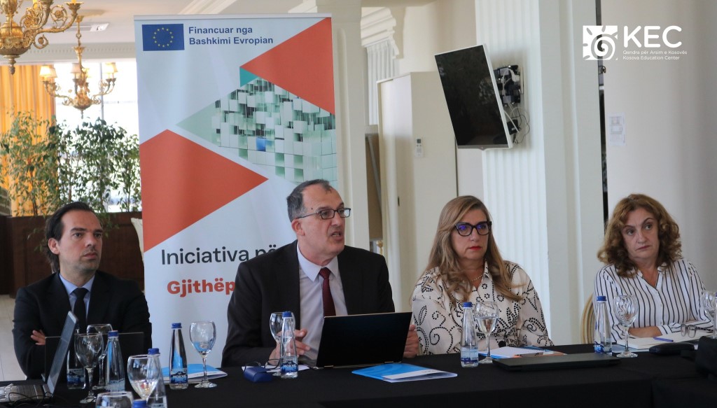 The First Meeting of the National Coalition for Digital Inclusion in Kosovo