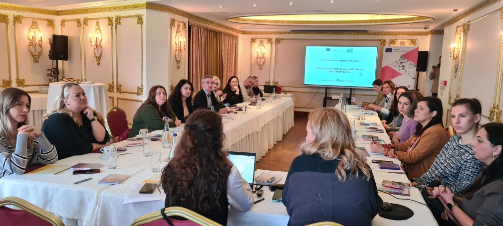 The First Meeting of the Serbian National Coalition for Digital Inclusion